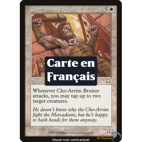 (Foil) Blanche - Cogneur Cho-Arrim (R) [MMQ]