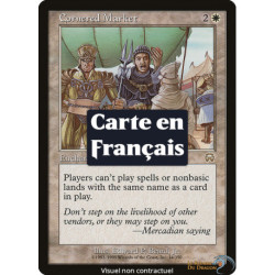 (Foil) Blanche - Marché réservé (R) [MMQ]