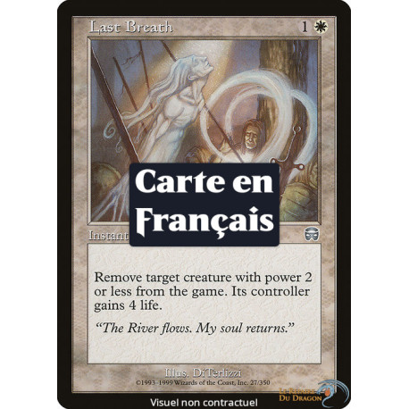 (Foil) Blanche - Dernier souffle (U) [MMQ]