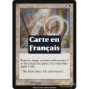 (Foil) Blanche - Dernier souffle (U) [MMQ]