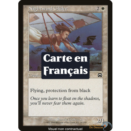 (Foil) Blanche - Planeur du vent nocturne (C) [MMQ]