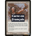 (Foil) Blanche - Commandant ramosien (U) [MMQ]