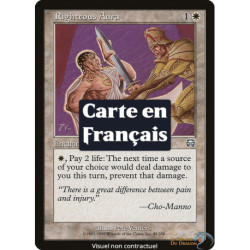 (Foil) Blanche - Aura de droiture (U) [MMQ]