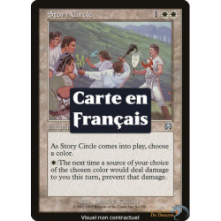 (Foil) Blanche - Théâtre en cercle (U) [MMQ]