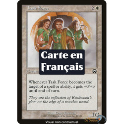 (Foil) Blanche - Détachement spécial (C) [MMQ]