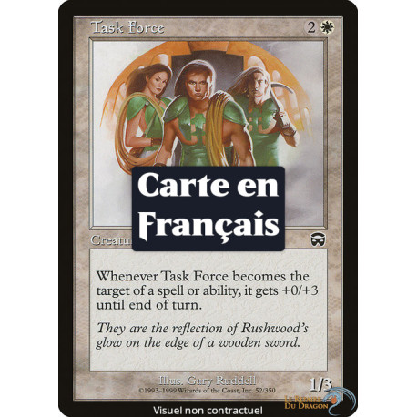 (Foil) Blanche - Détachement spécial (C) [MMQ]