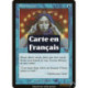 (Foil) Bleue - Remue-méninges (C) [MMQ]