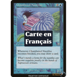 (Foil) Bleue - Nautile (U) [MMQ]