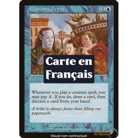 (Foil) Bleue - Dépôt des douanes (U) [MMQ]