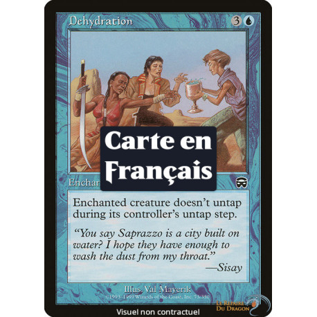 (Foil) Bleue - Déshydratation (C) [MMQ]