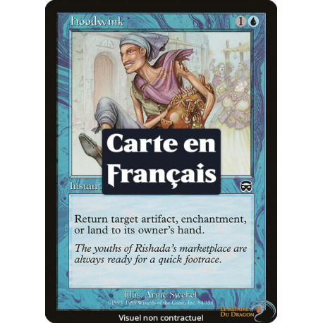 (Foil) Bleue - Tromperie (C) [MMQ]