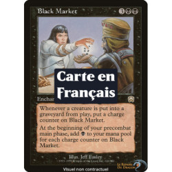 (Foil) Noire - Marché noir (R) [MMQ]