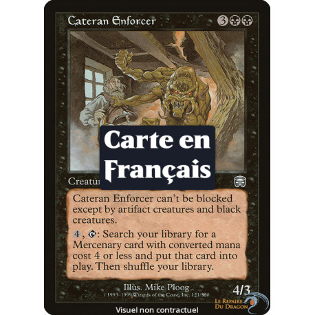 (Foil) Noire - Argousin catéran (U) [MMQ]
