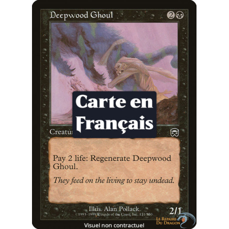 (Foil) Noire - Goule de Bois profond (C) [MMQ]