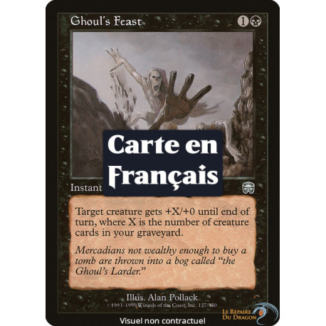 (Foil) Noire - Festin des goules (U) [MMQ]