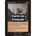 (Foil) Noire - Festin des goules (U) [MMQ]
