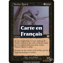 (Foil) Noire - Esprit infernal (R) [MMQ]