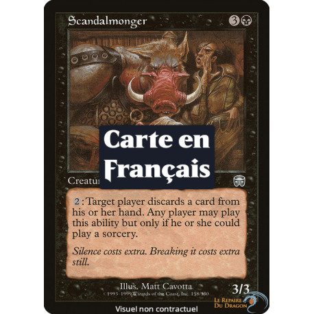 (Foil) Noire - Négociant en scandales (U) [MMQ]