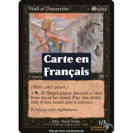 (Foil) Noire - Mur de distorsion (C) [MMQ]