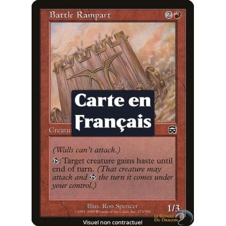(Foil) Rouge - Rempart de bataille (C) [MMQ]