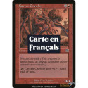 (Foil) Rouge - Rampe-caverne (C) [MMQ]