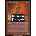 (Foil) Rouge - Élémental de cendres (Élémental de scories) (U) [MMQ]