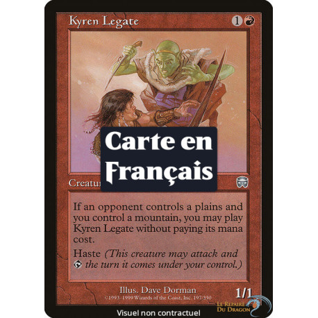 (Foil) Rouge - Légat kyrène (U) [MMQ]