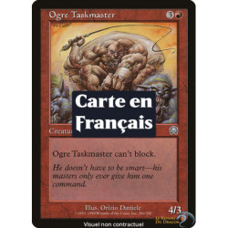 (Foil) Rouge - Surveillant ogre (U) [MMQ]