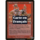 (Foil) Rouge - Troupes de choc (C) [MMQ]