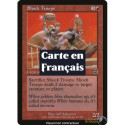 (Foil) Rouge - Troupes de choc (C) [MMQ]