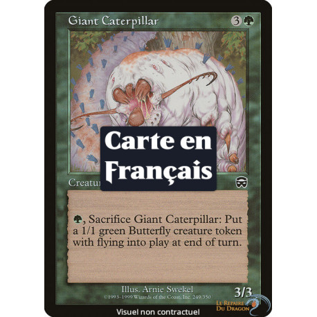 (Foil) Verte - Chenille géante (C) [MMQ]