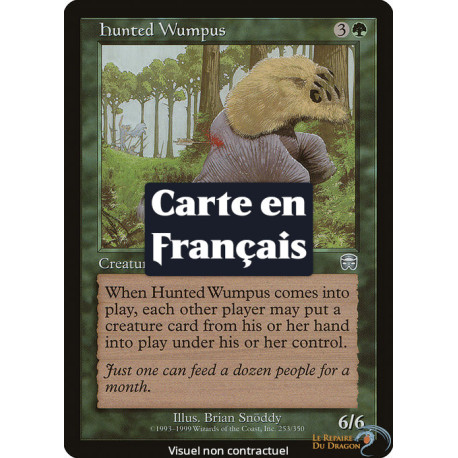(Foil) Verte - Wumpus au rabais (U) [MMQ]