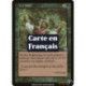 (Foil) Verte - Ligne de ley (U) [MMQ]