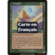 (Foil) Verte - Tranquillité (C) [MMQ]