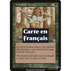 (Foil) Verte - Souffle venimeux (U) [MMQ]