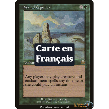 (Foil) Verte - Équinoxe de printemps (R) [MMQ]