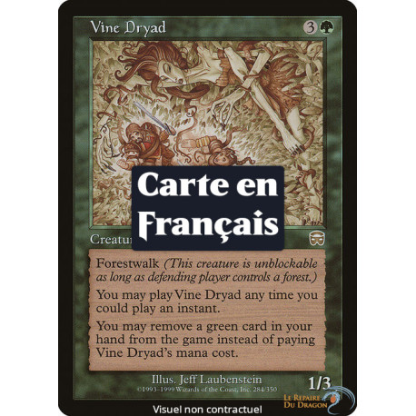 (Foil) Verte - Dryade des vignes (R) [MMQ]