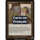 (Foil) Incolore - Lettre de crédit (U) [MMQ]
