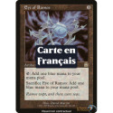 (Foil) Incolore - Œil de Ramos (R) [MMQ]