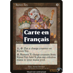 (Foil) Incolore - Jouet kyrène (R) [MMQ]