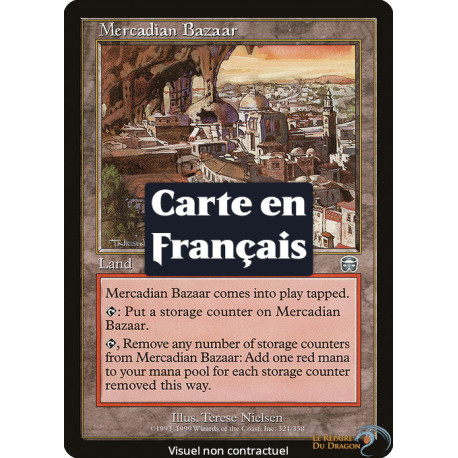 (Foil) Terrain - Bazar de Mercadia (U) [MMQ]