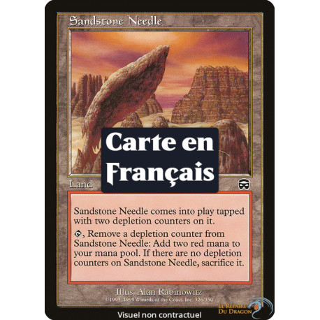 (Foil) Terrain - Aiguille de Grès (C) [MMQ]