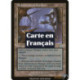 (Foil) Terrain - Hangar souterrain (U) [MMQ]