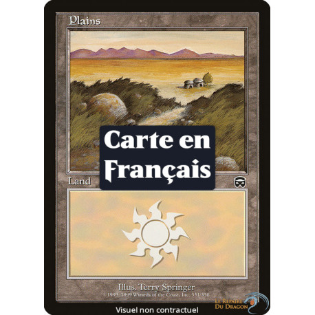(Foil) Terrain - Plaine (V1) (L) [MMQ]