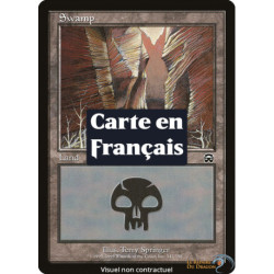 (Foil) Terrain - Marais (V4) (L) [MMQ]
