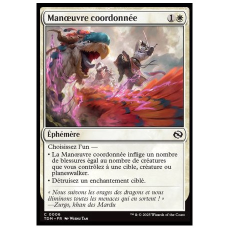 (Foil) Blanche - Manœuvre coordonnée (C) [TDM]