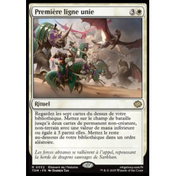 (Foil) Blanche - Première ligne unie (V1) (R) [TDM]