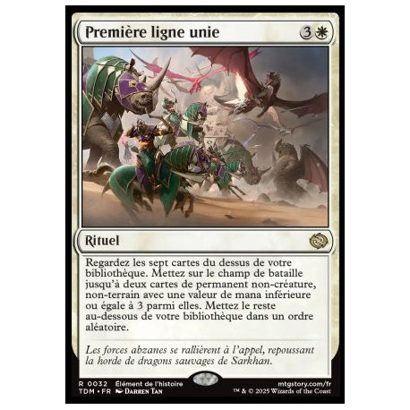(Foil) Blanche - Première ligne unie (V1) (R) [TDM]