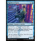 (Foil) Bleue - Agente de Kotis (C) [TDM]
