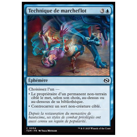 (Foil) Bleue - Technique de marcheflot (C) [TDM]
